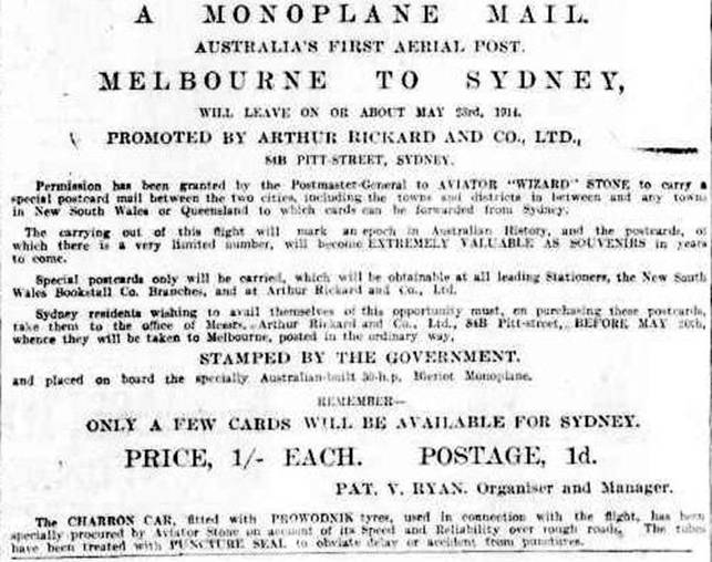 http://trove.nla.gov.au/static/ndp/tmpImageFiles/article15507400-3-1380200867811/article15507400-3-002.jpg
