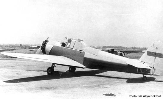 VH-AJH-04